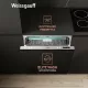 Встраиваемая посудомоечная машина Weissgauff BDW 6073 D