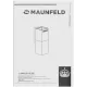 Вытяжка Maunfeld Bath Plus 402 медный