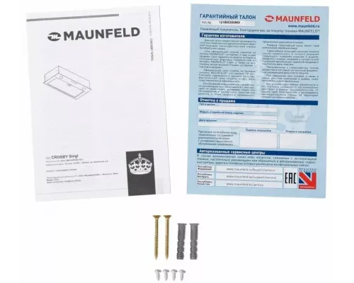 Вытяжка Maunfeld Crosby Singl 5028 нержавеющая сталь