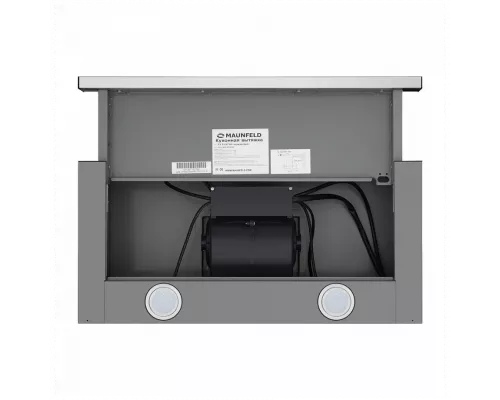Вытяжка Maunfeld VS Fast 50 нержавейка
