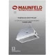 Вытяжка Maunfeld встраиваемая TRAPEZE 602M белый