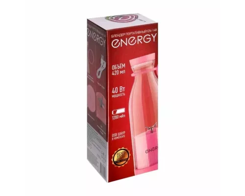 Блендер Energy EN-148 107944