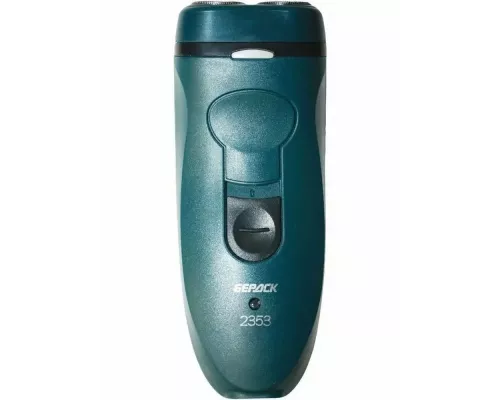 Бритва Бердск 2353