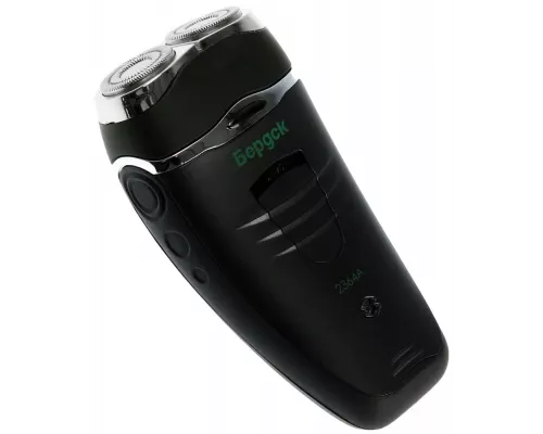 Бритва Бердск 2364А