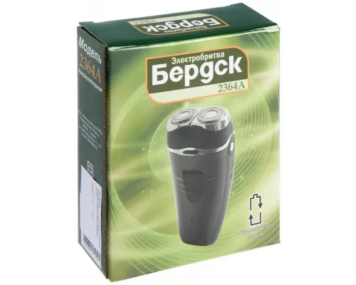 Бритва Бердск 2364А