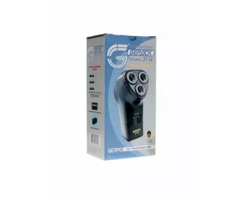 Бритва Бердск 3114