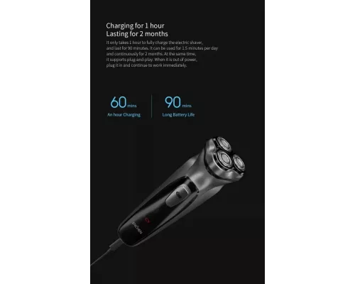 Бритва Enchen BlackStone Shaver Silver