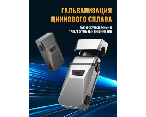 Бритва HOCO HP31 серый