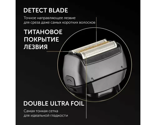 Бритва Polaris PMF1014 RC PRO черный/графит