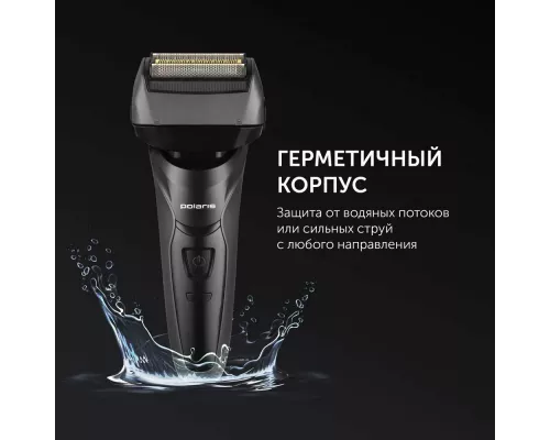Бритва Polaris PMF1014 RC PRO черный/графит
