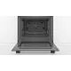 Духовой шкаф Bosch HBF134ES1 сталь