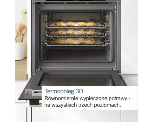 Духовой шкаф Bosch HBF134ES1 сталь