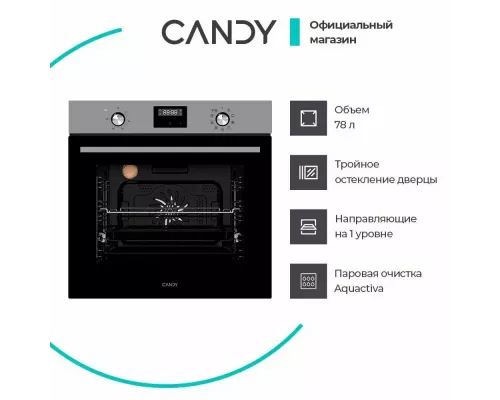 Духовой шкаф Candy COXP08LTBX