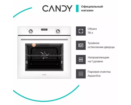 Духовой шкаф Candy COXP08LTSW