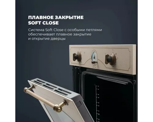Духовой шкаф DeLonghi CM 9L OW PPP RUS
