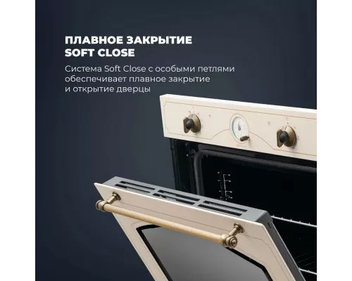 Духовой шкаф DeLonghi CM 9L OW RUS