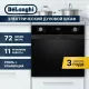 Духовой шкаф DeLonghi DEO 735 NB FRANCA