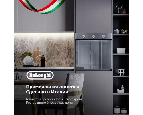 Духовой шкаф DeLonghi FG 6 XL RUS