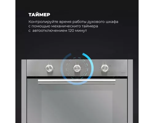 Духовой шкаф DeLonghi FG 6 XL RUS