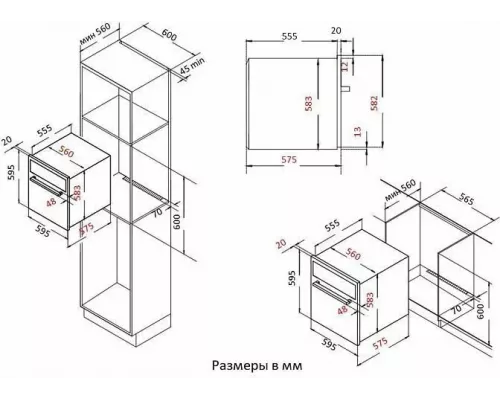 Духовой шкаф EVELUX EO 620 B