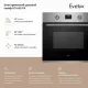 Духовой шкаф EVELUX EO 630 PX