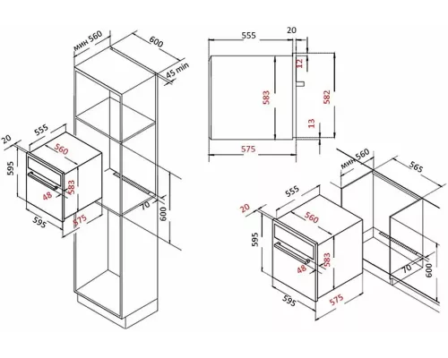 Духовой шкаф EVELUX EO 650 PB