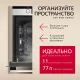 Духовой шкаф Hansa BOEIS694077