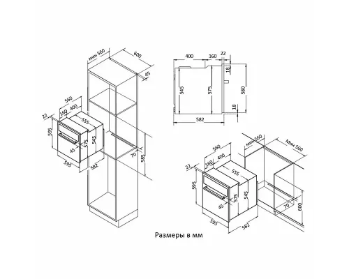 Духовой шкаф KORTING OKB 370 CMW