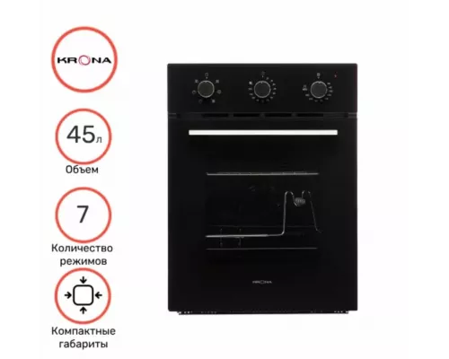Духовой шкаф KRONA CORRENTE 45 BL