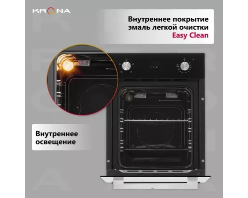 Духовой шкаф KRONA MARMO 45 BL