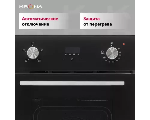 Духовой шкаф KRONA MARMO 45 BL