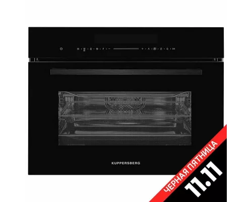 Духовой шкаф Kuppersberg KMW 694