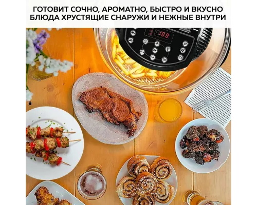 Гриль GFGRIL GFA-GL17D