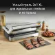Гриль Tefal Optigrill SS XL GC782D30