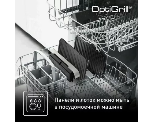 Гриль Tefal Optigrill SS XL GC782D30