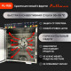 Сушилка для овощей и фруктов Pullman PL-1108