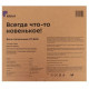 Весы напольные Kitfort KT-809 черный