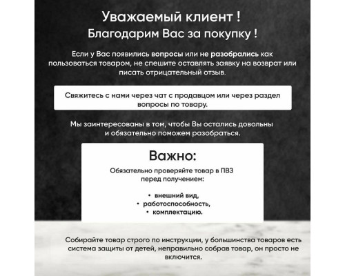 Весы напольные Kitfort КТ-849 белый