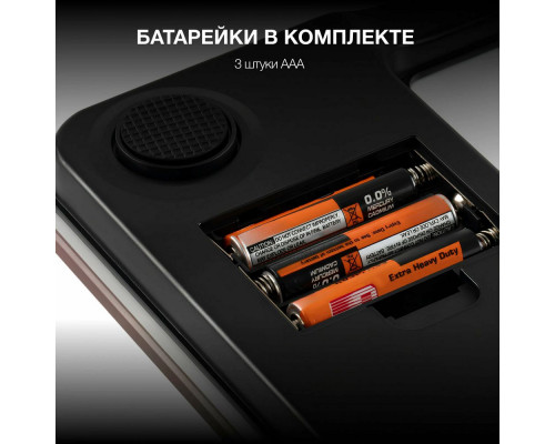 Весы напольные Hyundai H-BS03951 розовый/белый Весы напольные Hyundai H-BS03951 розовый/белый