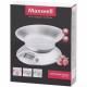 Кухонные весы Maxwell MW-1451-SR серебристый