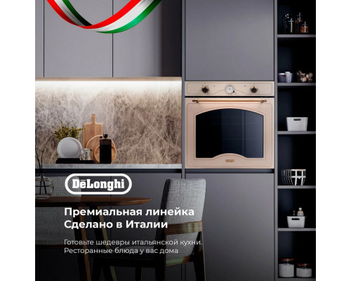 Духовой шкаф DeLonghi CM 9L OW RUS