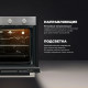 Духовой шкаф DeLonghi FG 6 XL RUS