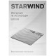 Весы напольные Starwind SSP2359 рисунок