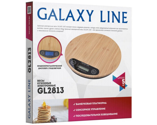 Кухонные весы Galaxy Line GL 2813 бамбук Кухонные весы Galaxy Line GL 2813 бамбук