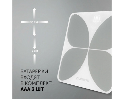 Весы напольные Polaris PWS 1895DG белый Весы напольные Polaris PWS 1895DG белый