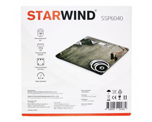Весы напольные Starwind SSP6040 рисунок
