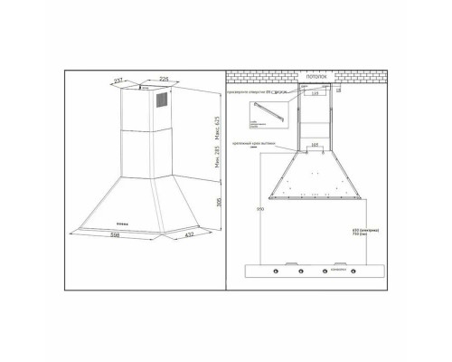 Вытяжка KORTING KHC 6648 RB Вытяжка KORTING KHC 6648 RB