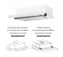 Вытяжка LEX HUBBLE G 600 WHITE