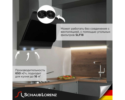 Вытяжка Schaub Lorenz SLD DY6318 Вытяжка Schaub Lorenz SLD DY6318