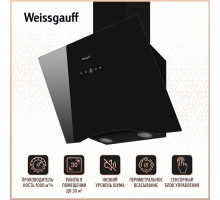 Вытяжка Weissgauff Assy 60 TC BL